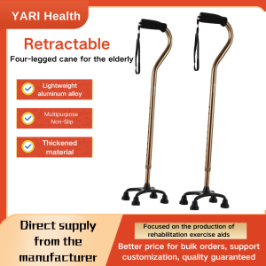YaRi Four-Leg Cane Elderly Walking Stick Aluminum Alloy Lightweight Multi-Functional Non-Slip Cane Thickened for Disabled
