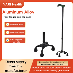 YaRi Walking Cane for Elderly, Bronze Curved Aluminum Alloy Four-Leg Non-Slip Cane, Adjustable Height, Straight Handle Four-Point Cane