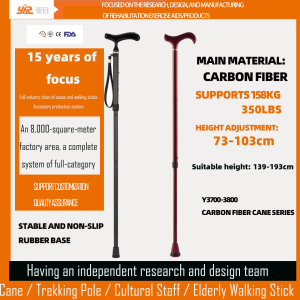 Custom carbon fiber walking cane with adjustable height and anti-slip
